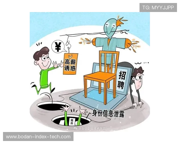 假球波胆怎么看避坑防骗平台对比评测