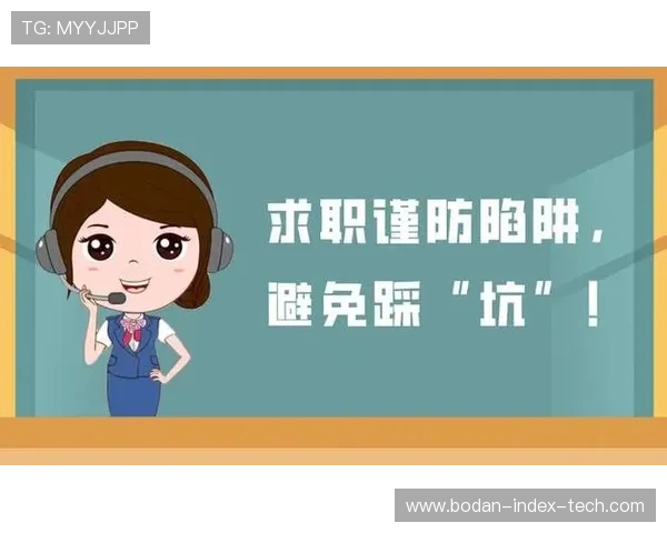 波胆0-0退本金规则避坑品牌入口下载评测防骗 波胆0-0退本金规则避坑品牌入口下载评测防骗