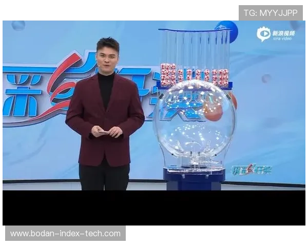 玩球直播在线观看免费观看无插件篮球直播避坑防骗彩票数字高频玩法